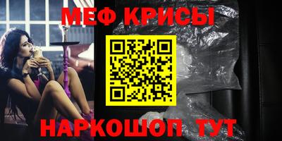 гашишное масло Тверь