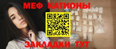 гашишное масло Тверь