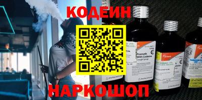 МДПВ Татарск