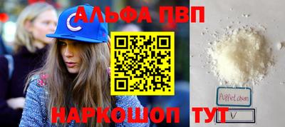 МДПВ Татарск