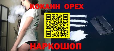 МДПВ Татарск