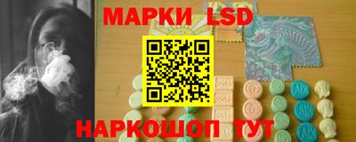 гашишное масло Тверь