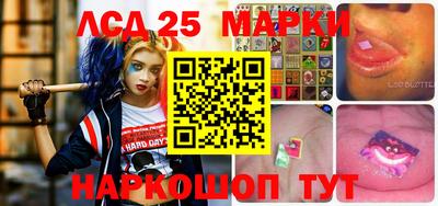 молекула духа Тара