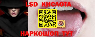 молекула духа Тара