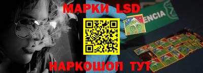 МДПВ Татарск