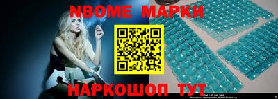 гашишное масло Тверь