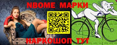МДПВ Татарск