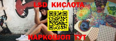 гашишное масло Тверь
