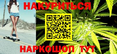 МДПВ Татарск