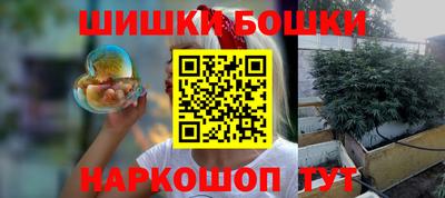 мяу мяу кристалл Туймазы