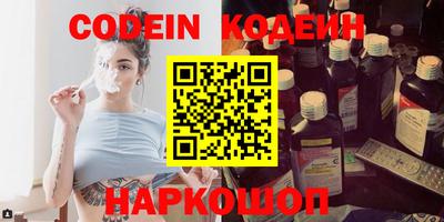 круглые Среднеуральск