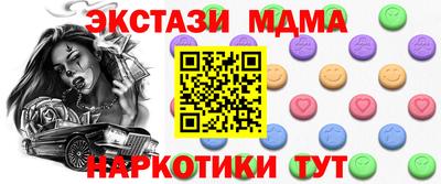 круглые Среднеуральск