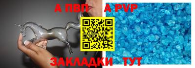 каннабис Старая Купавна