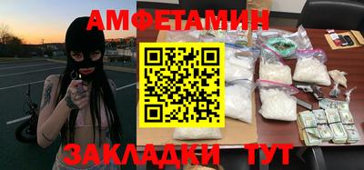 гашишное масло Тверь