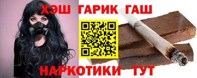 молекула духа Тара