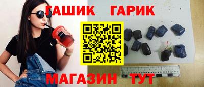 МДПВ Татарск