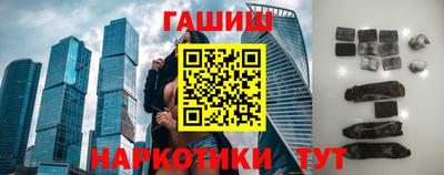 МДПВ Татарск