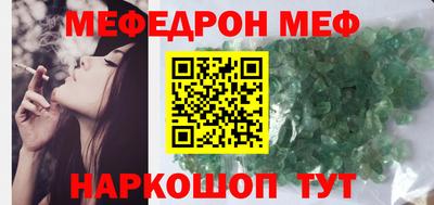 гашишное масло Тверь