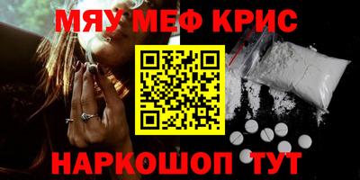 МДПВ Татарск