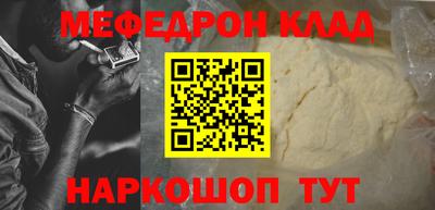 круглые Среднеуральск