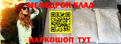 круглые Среднеуральск